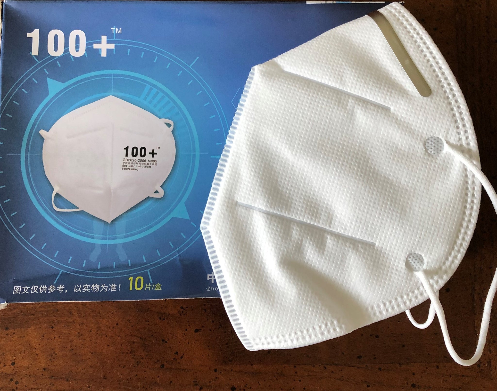 Antibacterial Protective Face Mask - Pack of 10