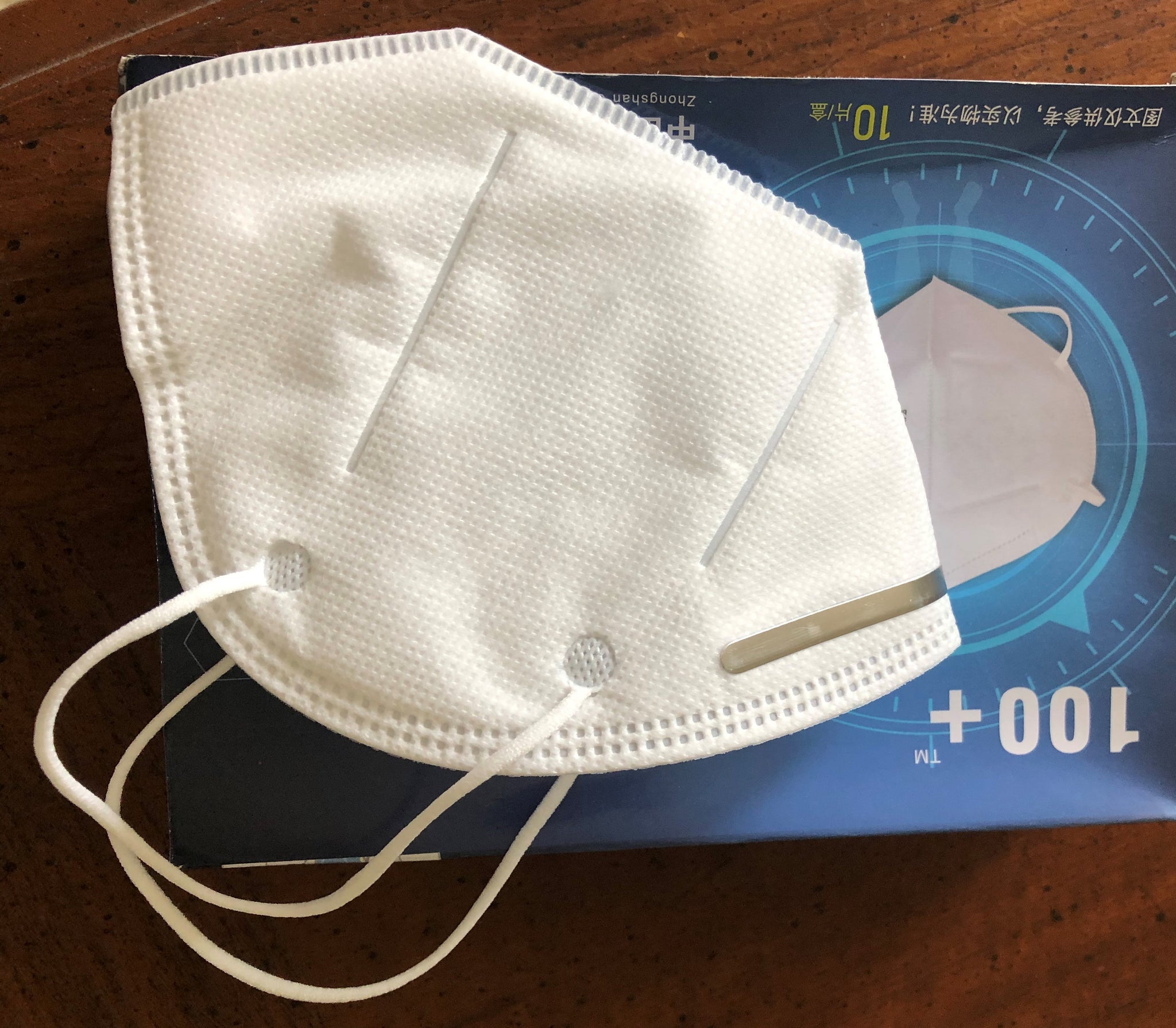 Antibacterial Protective Face Mask - Pack of 10